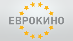Еврокино